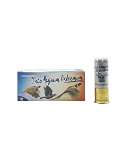 Cartouches De Chasse Jocker Trio Magnum Extremum 50 Calibre 12/76